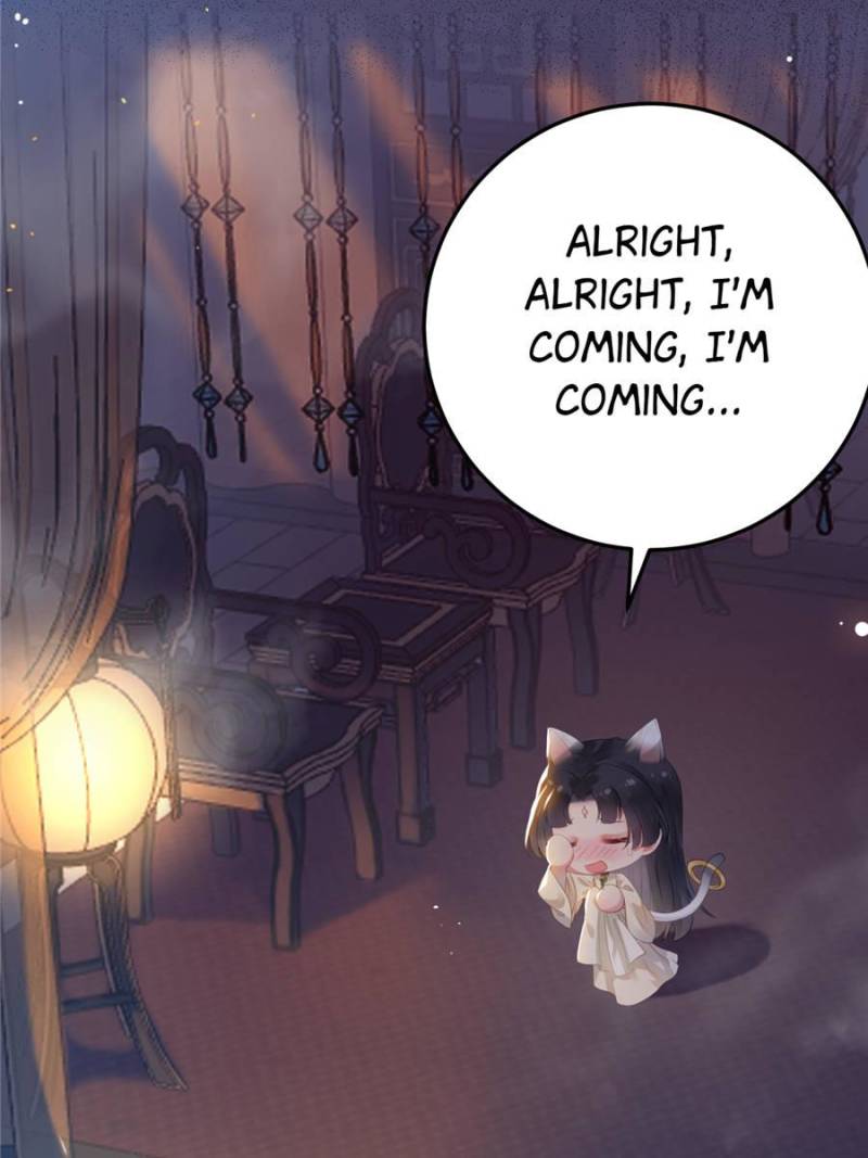 The Disciple’s Daily Plan: Seduce the Master Chapter 107 - Page 18