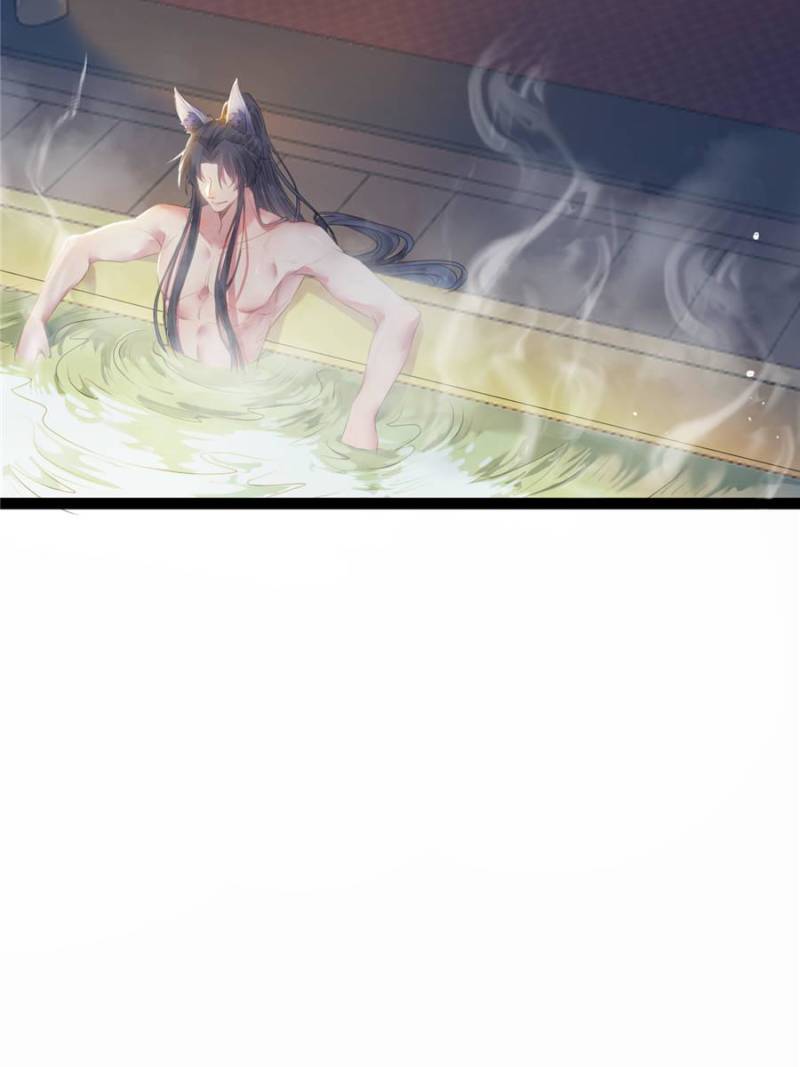 The Disciple’s Daily Plan: Seduce the Master Chapter 107 - Page 19