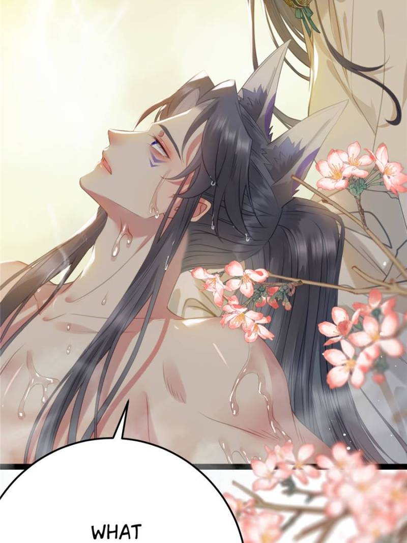 The Disciple’s Daily Plan: Seduce the Master Chapter 107 - Page 28