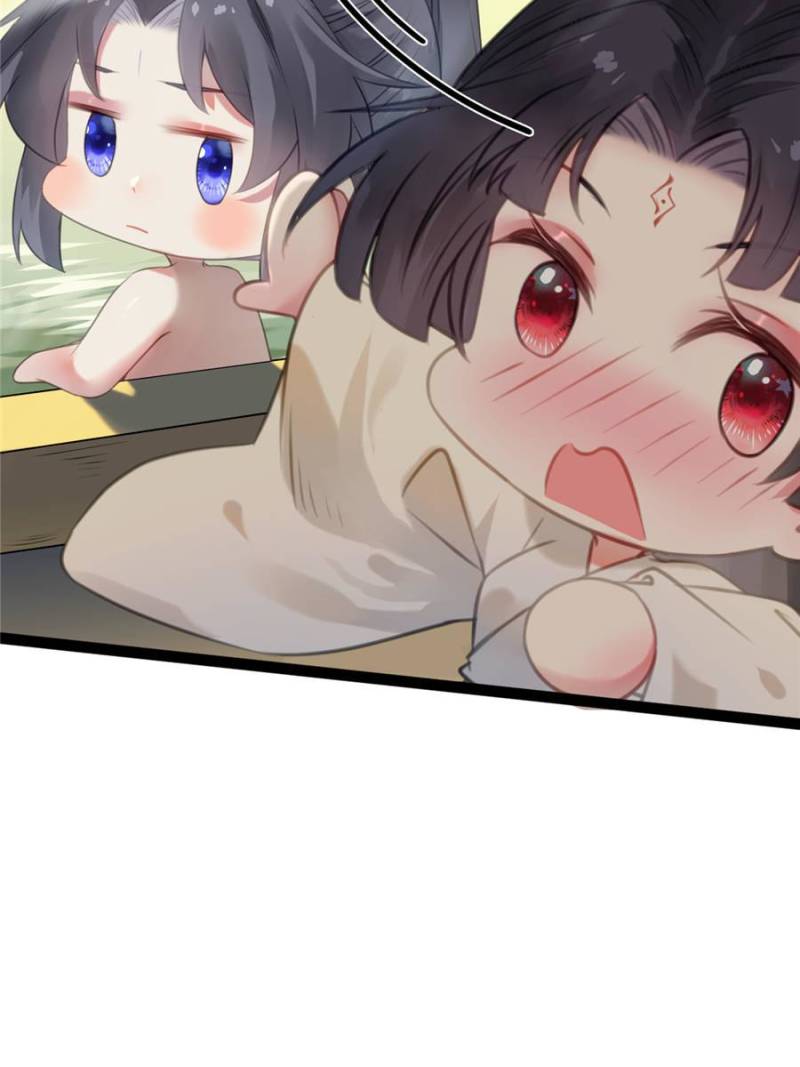 The Disciple’s Daily Plan: Seduce the Master Chapter 107 - Page 32
