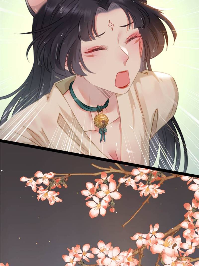 The Disciple’s Daily Plan: Seduce the Master Chapter 107 - Page 39