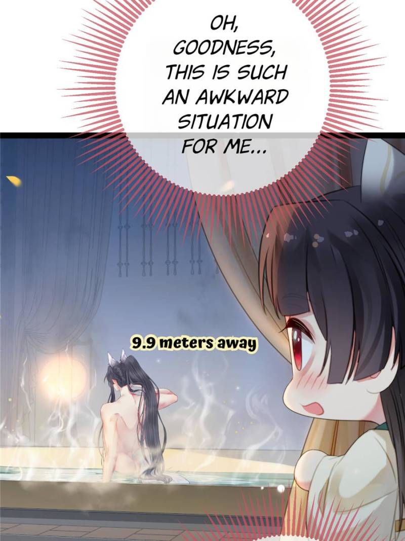 The Disciple’s Daily Plan: Seduce the Master Chapter 107 - Page 5