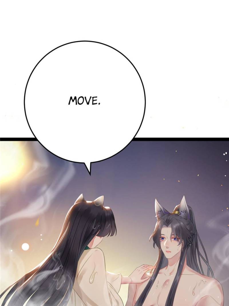 The Disciple’s Daily Plan: Seduce the Master Chapter 107 - Page 45