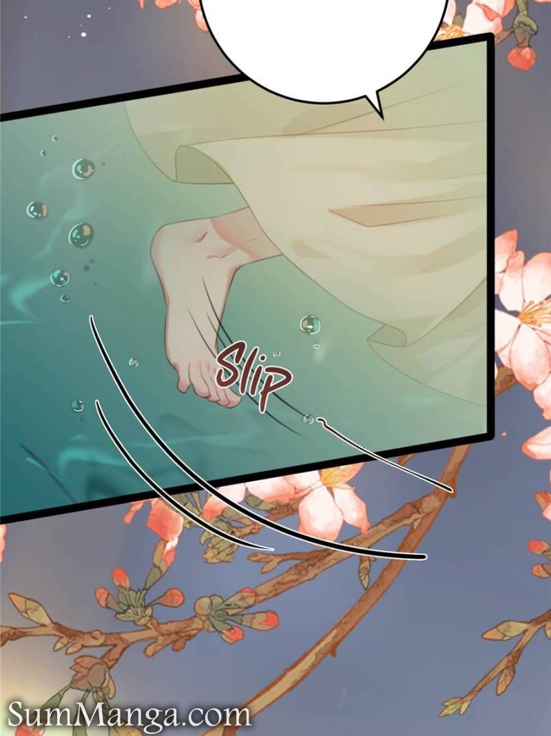 The Disciple’s Daily Plan: Seduce the Master Chapter 107 - Page 47