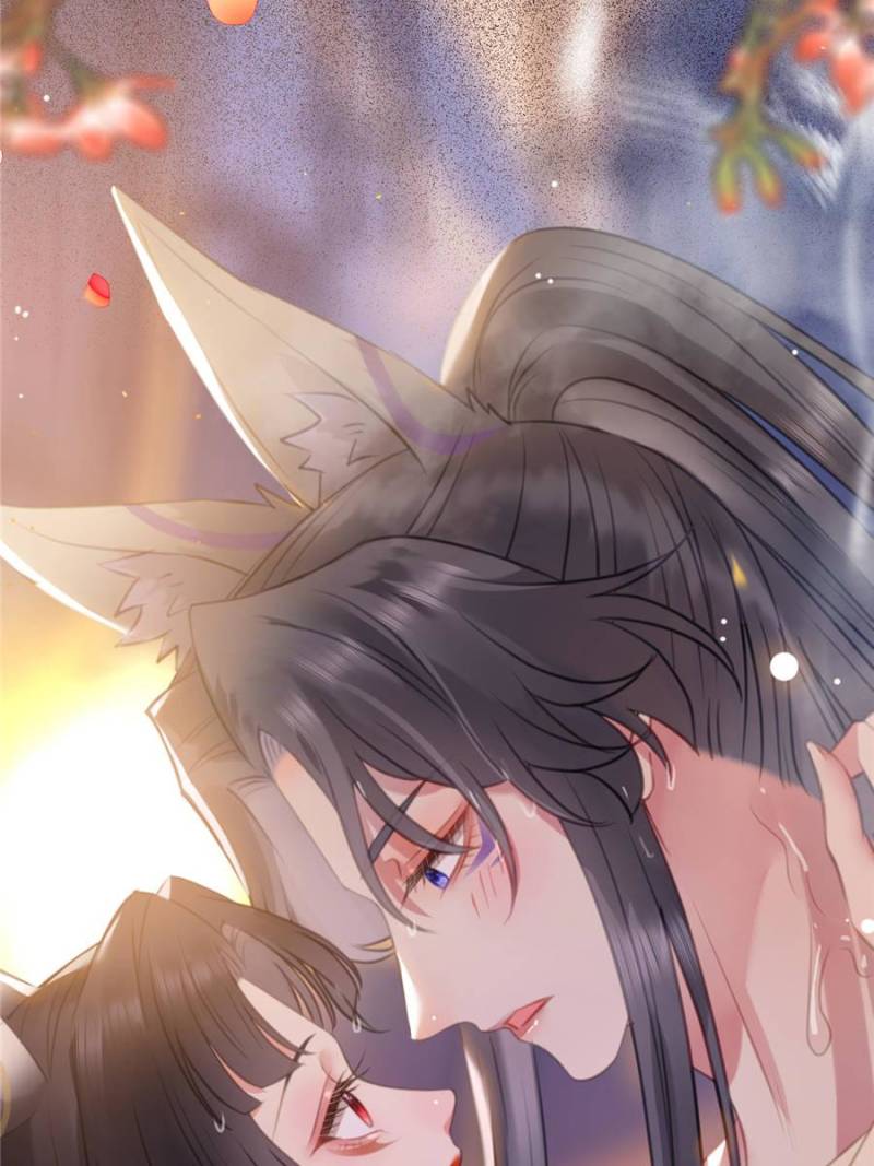 The Disciple’s Daily Plan: Seduce the Master Chapter 107 - Page 62