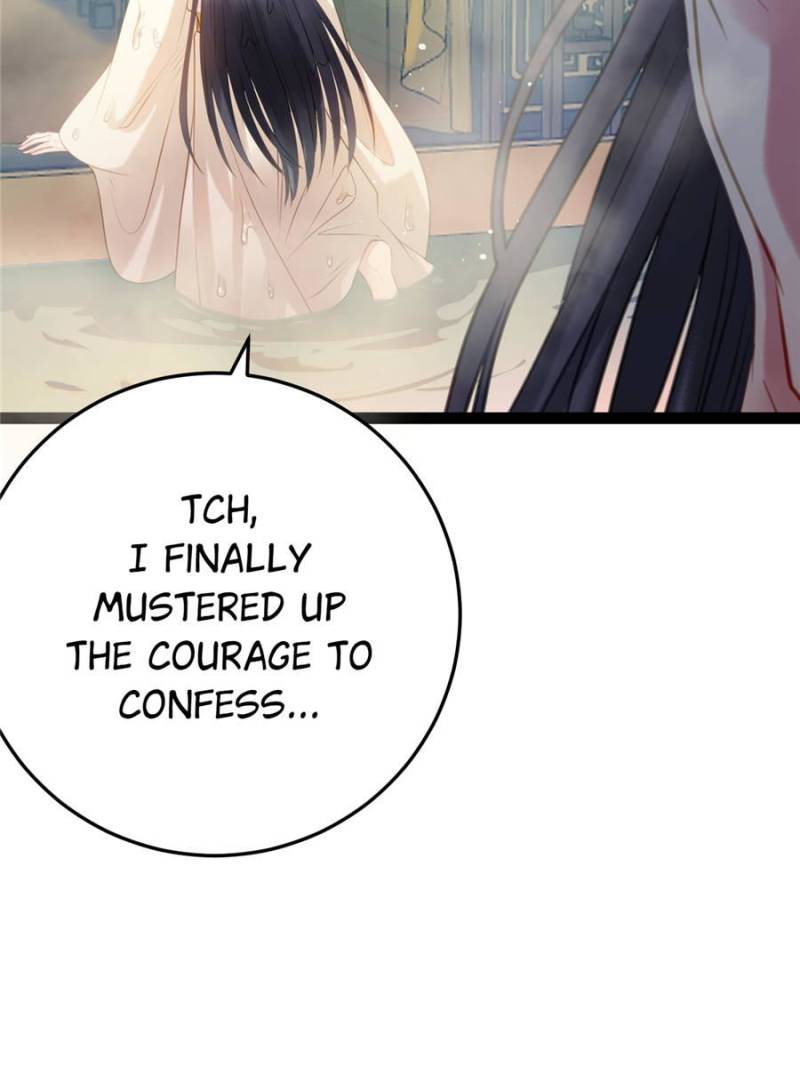 The Disciple’s Daily Plan: Seduce the Master Chapter 108 - Page 15