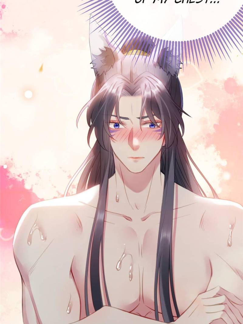 The Disciple’s Daily Plan: Seduce the Master Chapter 108 - Page 19