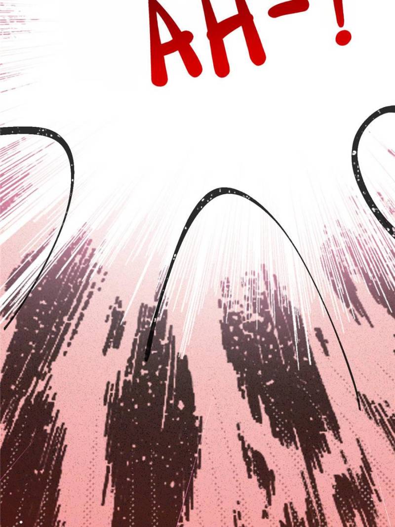 The Disciple’s Daily Plan: Seduce the Master Chapter 108 - Page 22