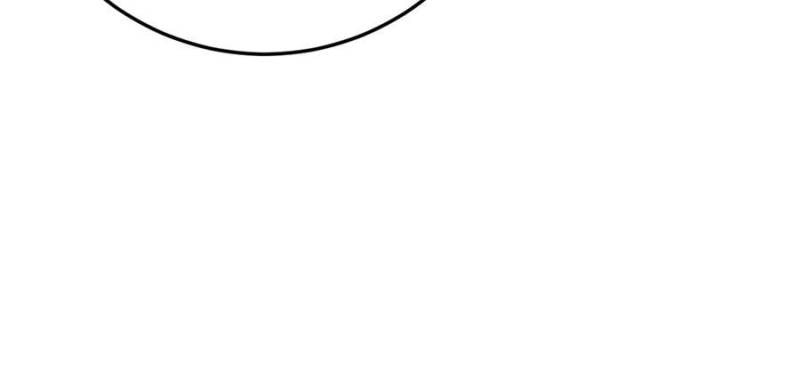 The Disciple’s Daily Plan: Seduce the Master Chapter 108 - Page 28