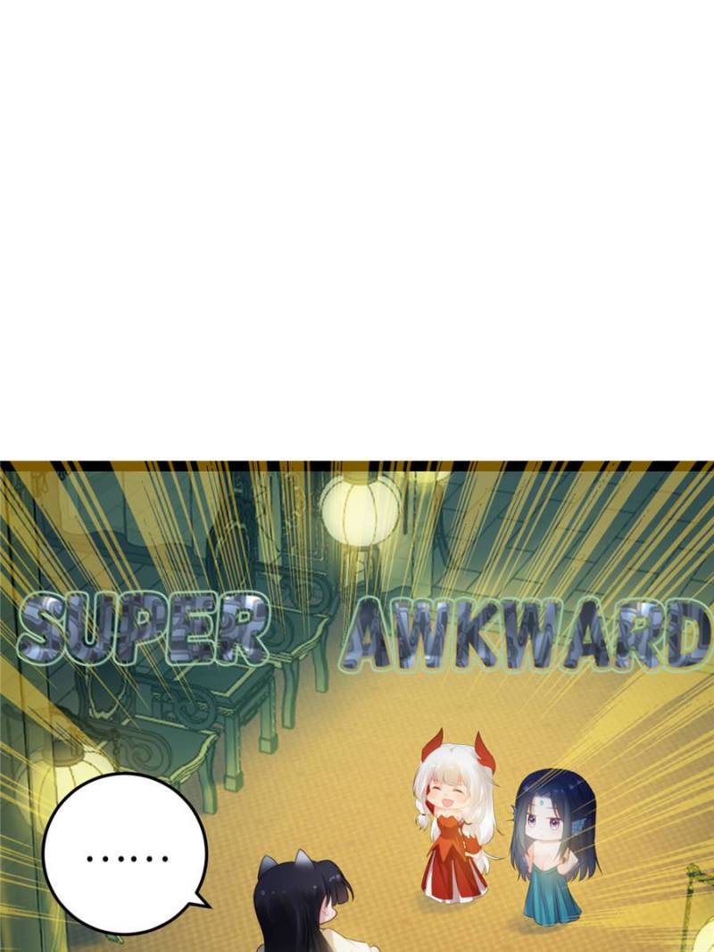 The Disciple’s Daily Plan: Seduce the Master Chapter 108 - Page 29