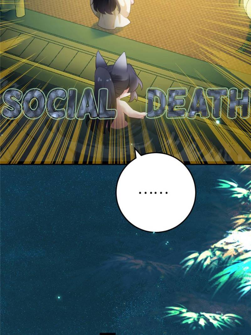 The Disciple’s Daily Plan: Seduce the Master Chapter 108 - Page 30