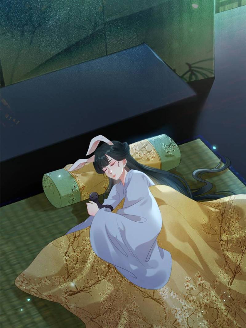 The Disciple’s Daily Plan: Seduce the Master Chapter 108 - Page 32