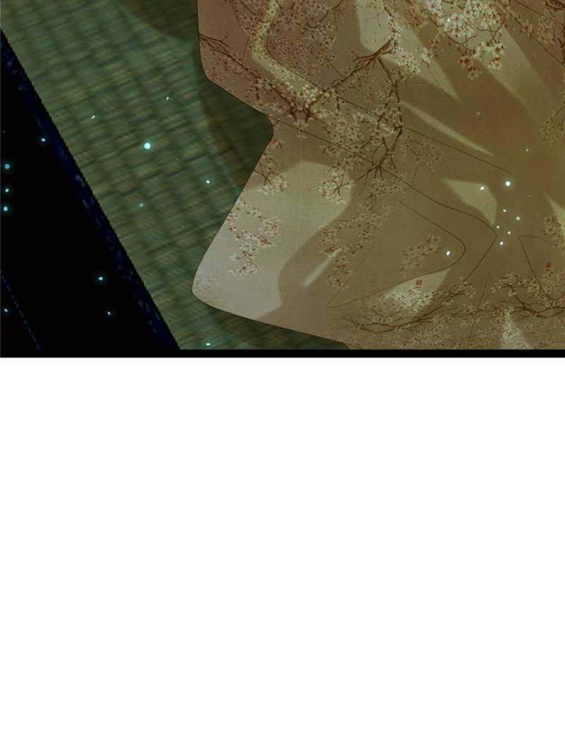 The Disciple’s Daily Plan: Seduce the Master Chapter 108 - Page 33