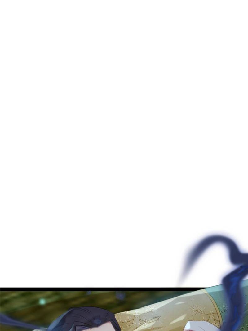 The Disciple’s Daily Plan: Seduce the Master Chapter 108 - Page 35