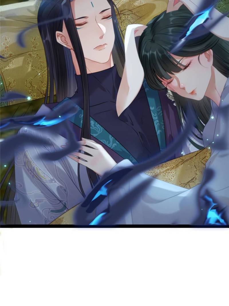 The Disciple’s Daily Plan: Seduce the Master Chapter 108 - Page 36