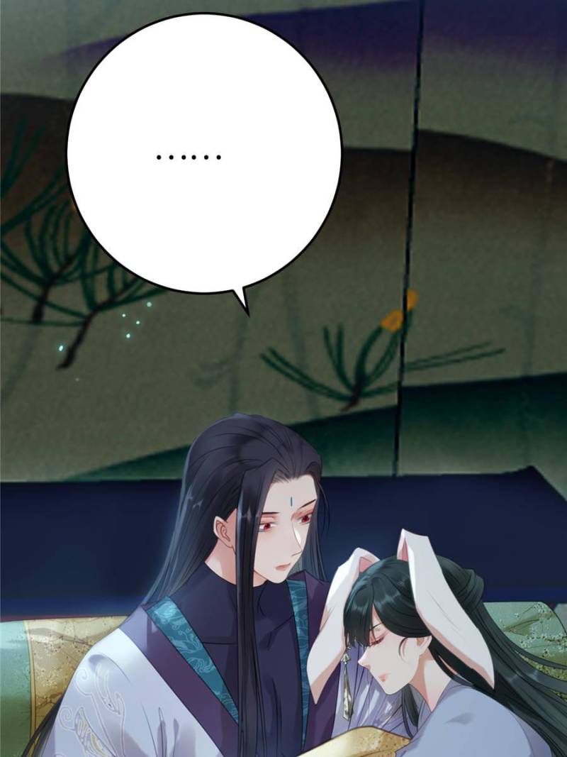 The Disciple’s Daily Plan: Seduce the Master Chapter 108 - Page 40