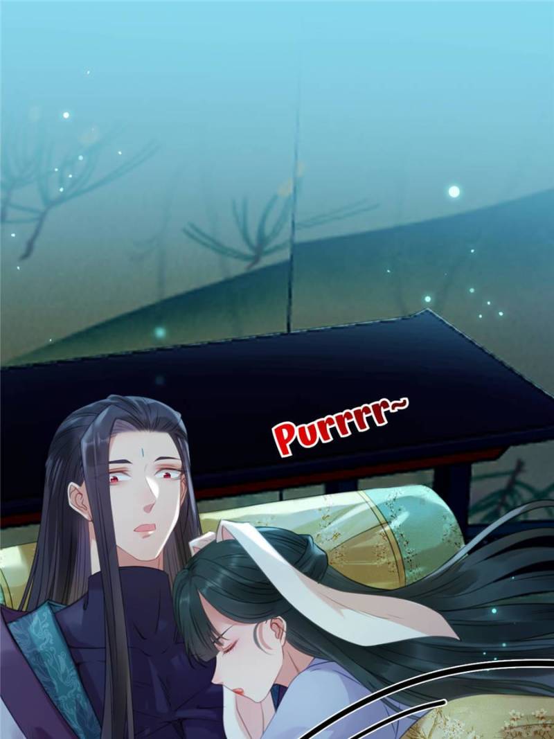 The Disciple’s Daily Plan: Seduce the Master Chapter 108 - Page 44