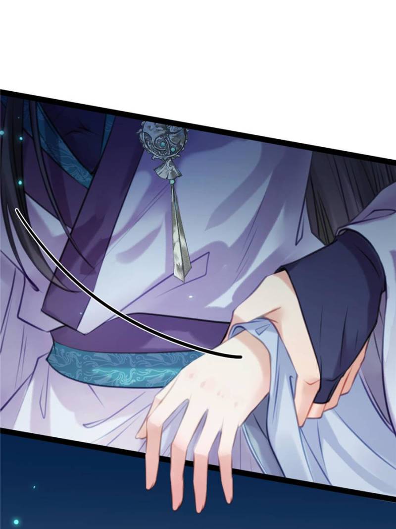 The Disciple’s Daily Plan: Seduce the Master Chapter 108 - Page 49