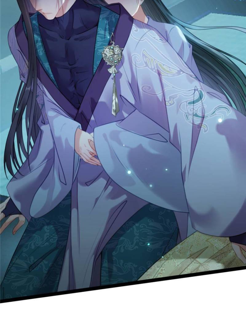 The Disciple’s Daily Plan: Seduce the Master Chapter 108 - Page 51