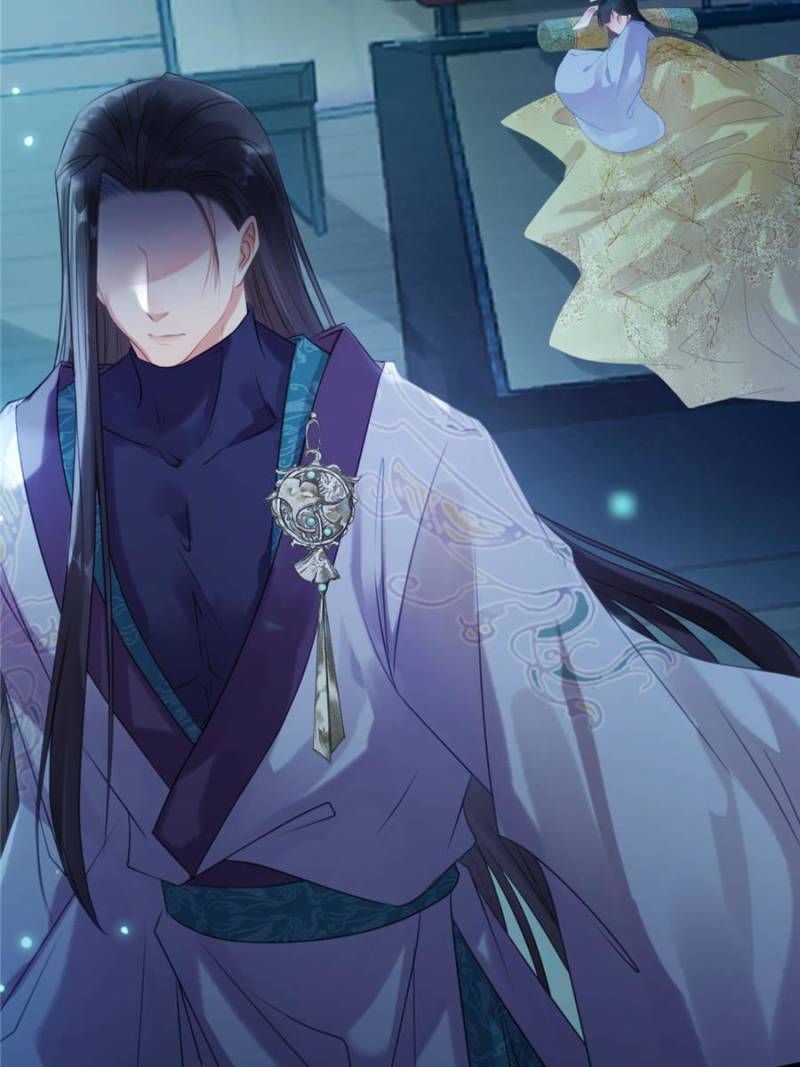 The Disciple’s Daily Plan: Seduce the Master Chapter 108 - Page 56