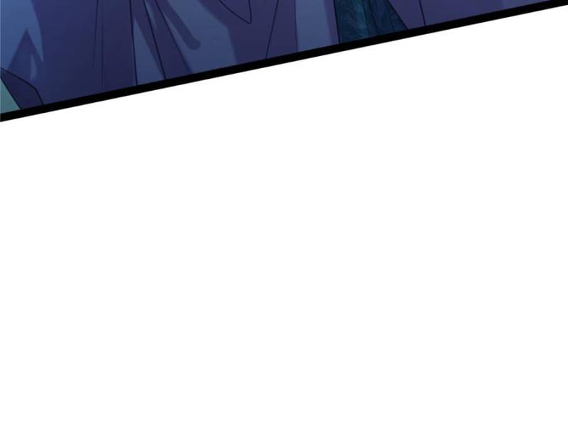 The Disciple’s Daily Plan: Seduce the Master Chapter 108 - Page 57