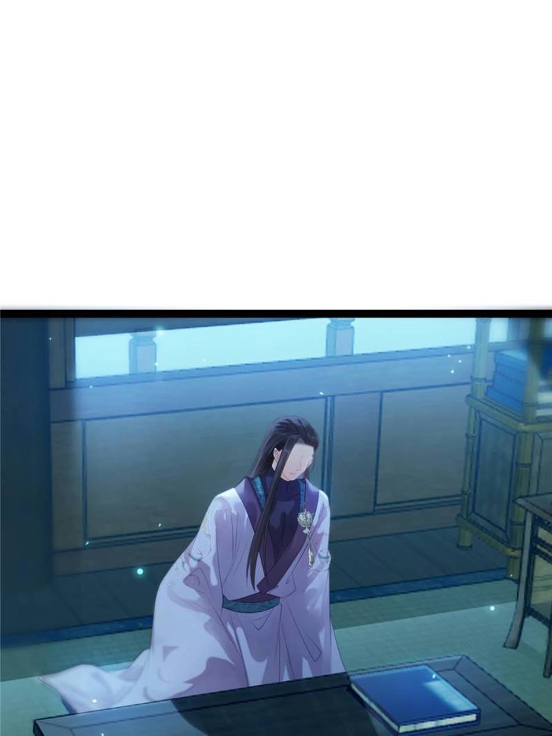 The Disciple’s Daily Plan: Seduce the Master Chapter 108 - Page 58