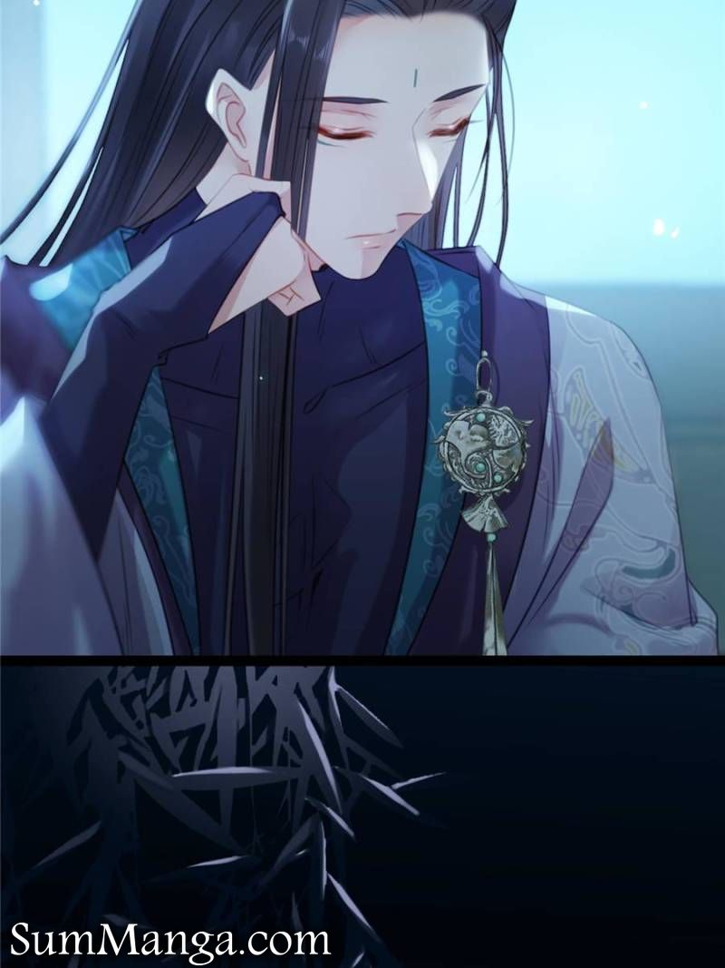 The Disciple’s Daily Plan: Seduce the Master Chapter 108 - Page 60