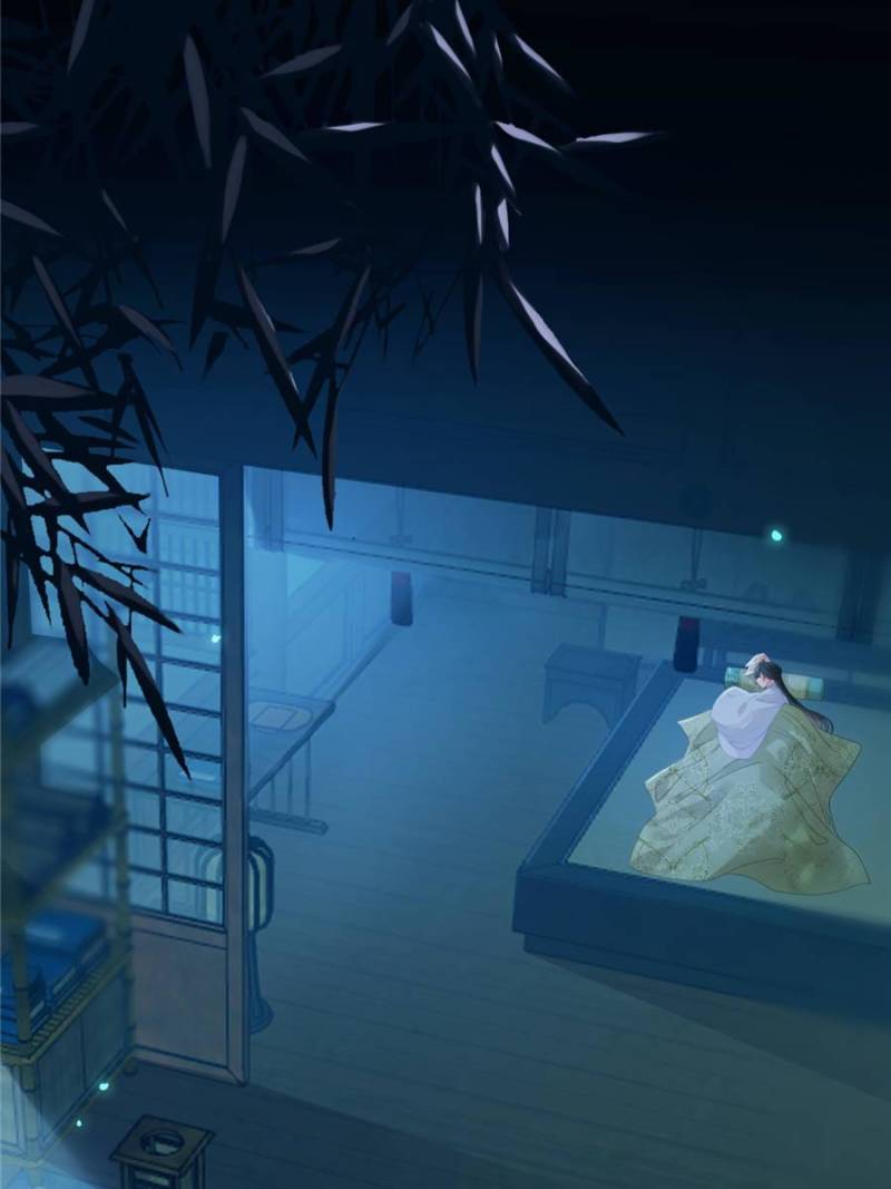 The Disciple’s Daily Plan: Seduce the Master Chapter 108 - Page 61