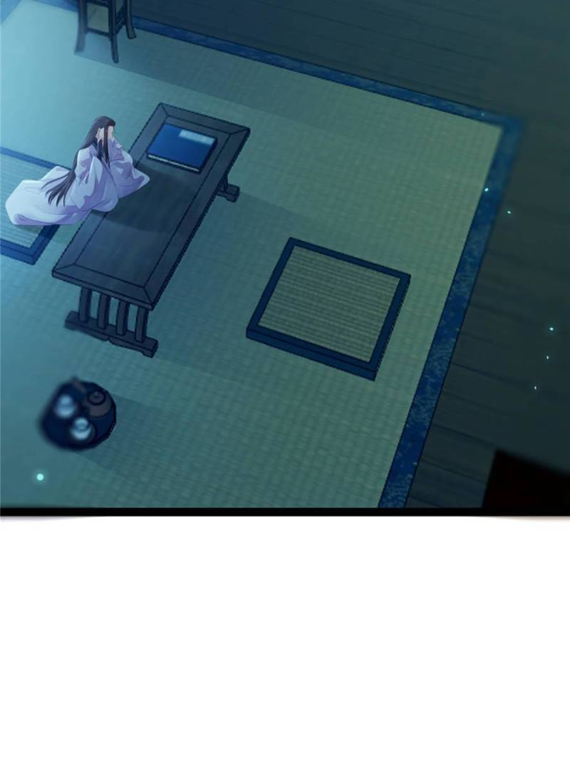 The Disciple’s Daily Plan: Seduce the Master Chapter 108 - Page 62