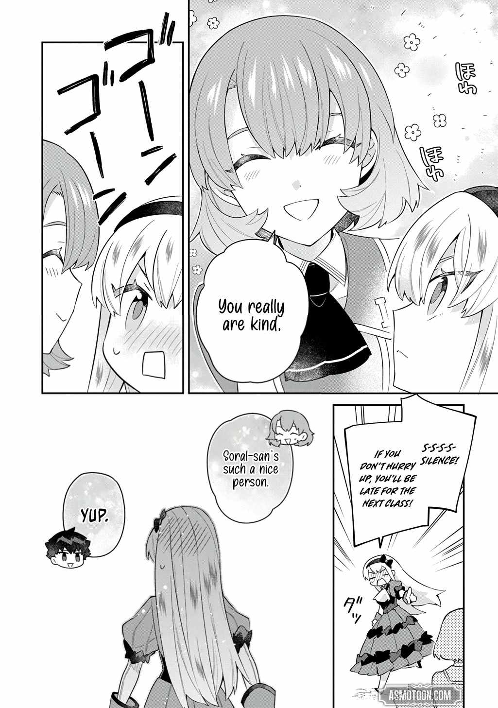 The Divine Mage: The God-Beloved Dropout Enters the Magic Academy Chapter 8 - Page 26