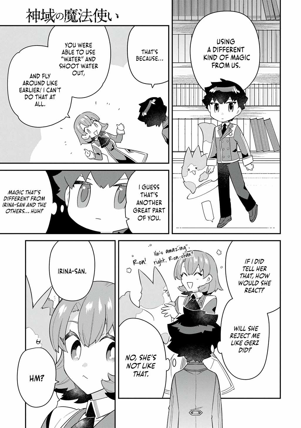 The Divine Mage: The God-Beloved Dropout Enters the Magic Academy Chapter 9.1 - Page 8