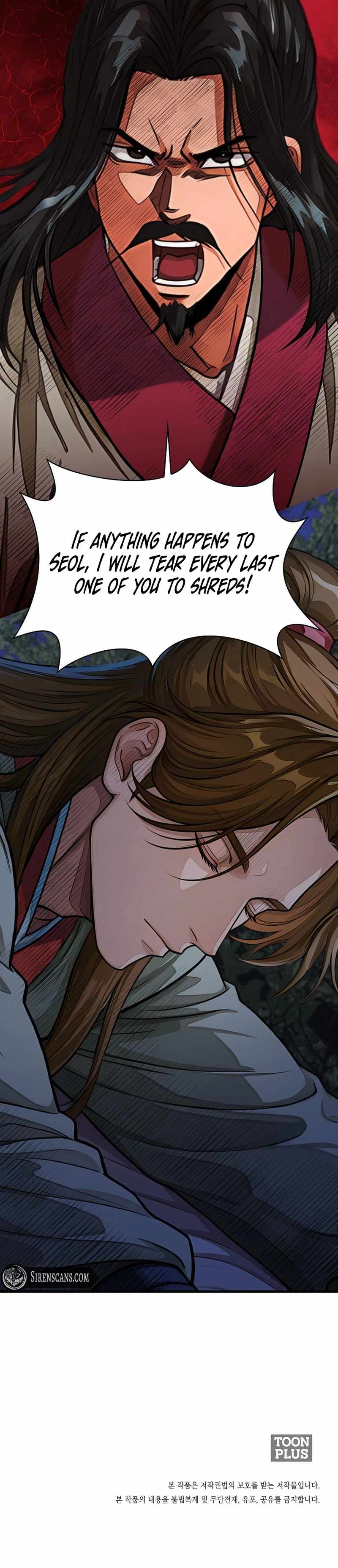 The Divine Sword of the Demonic Path Chapter 37 - Page 12