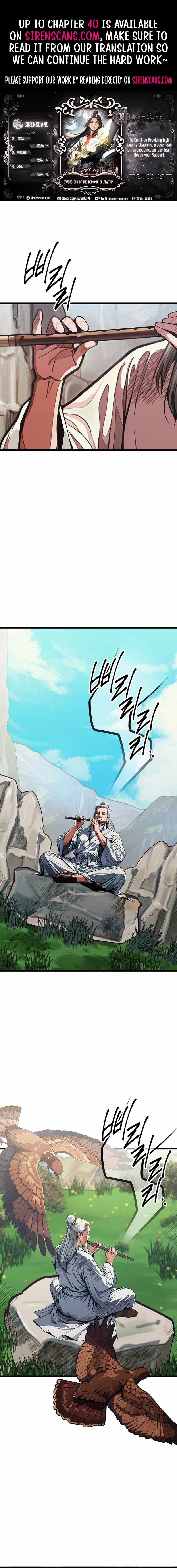 The Divine Sword of the Demonic Path Chapter 38 - Page 1