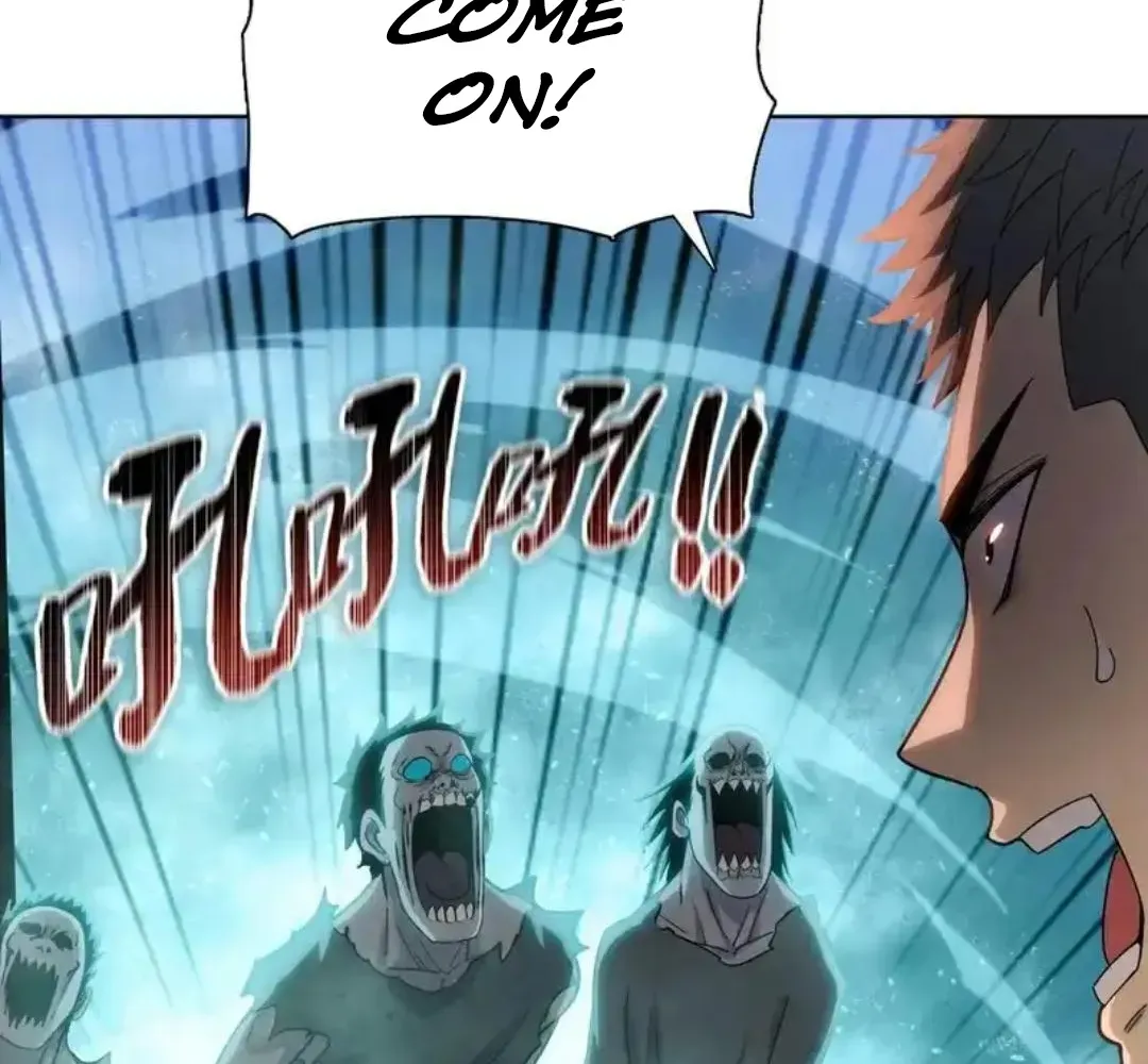 The Doomsday Ruthless Man: Hoarding Trillions of Supplies at the Beginning Chapter 93 - Page 124