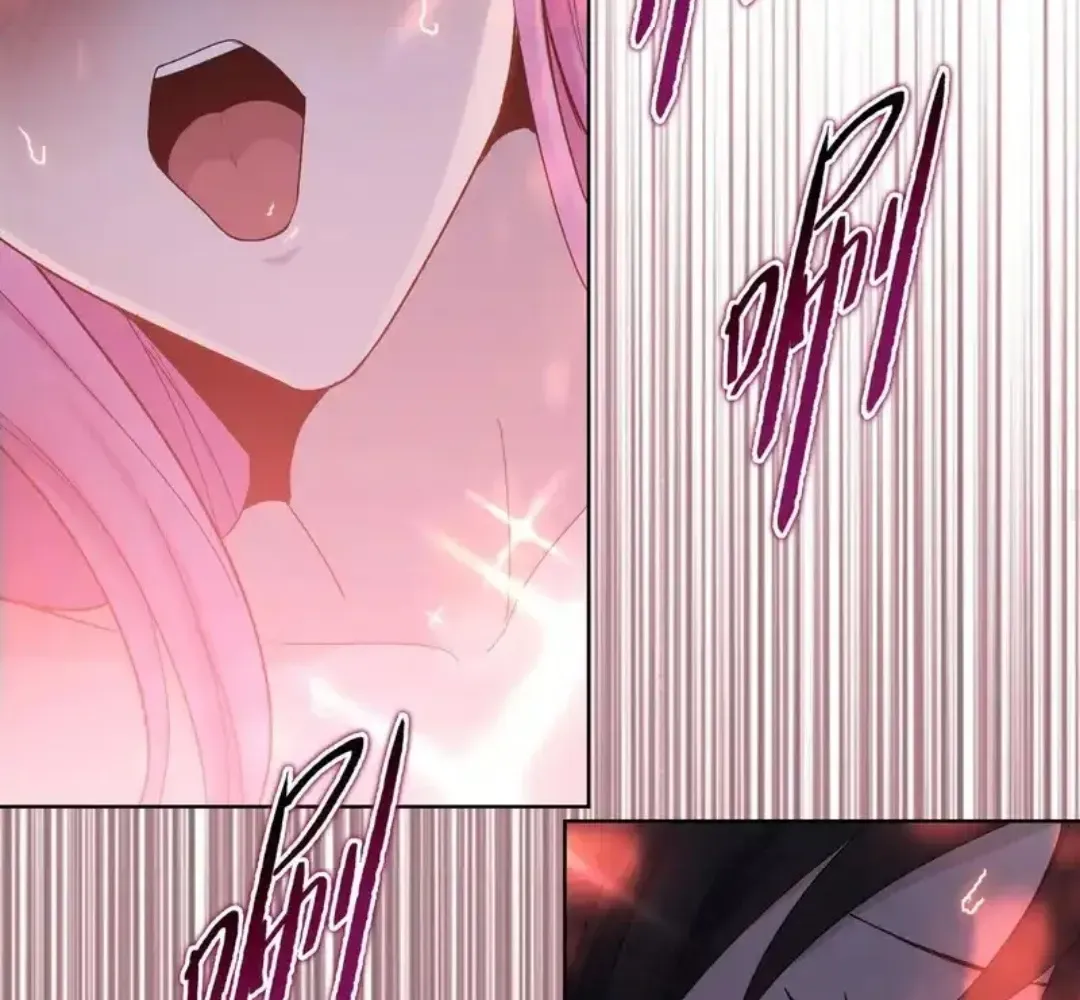 The Doomsday Ruthless Man: Hoarding Trillions of Supplies at the Beginning Chapter 94 - Page 113