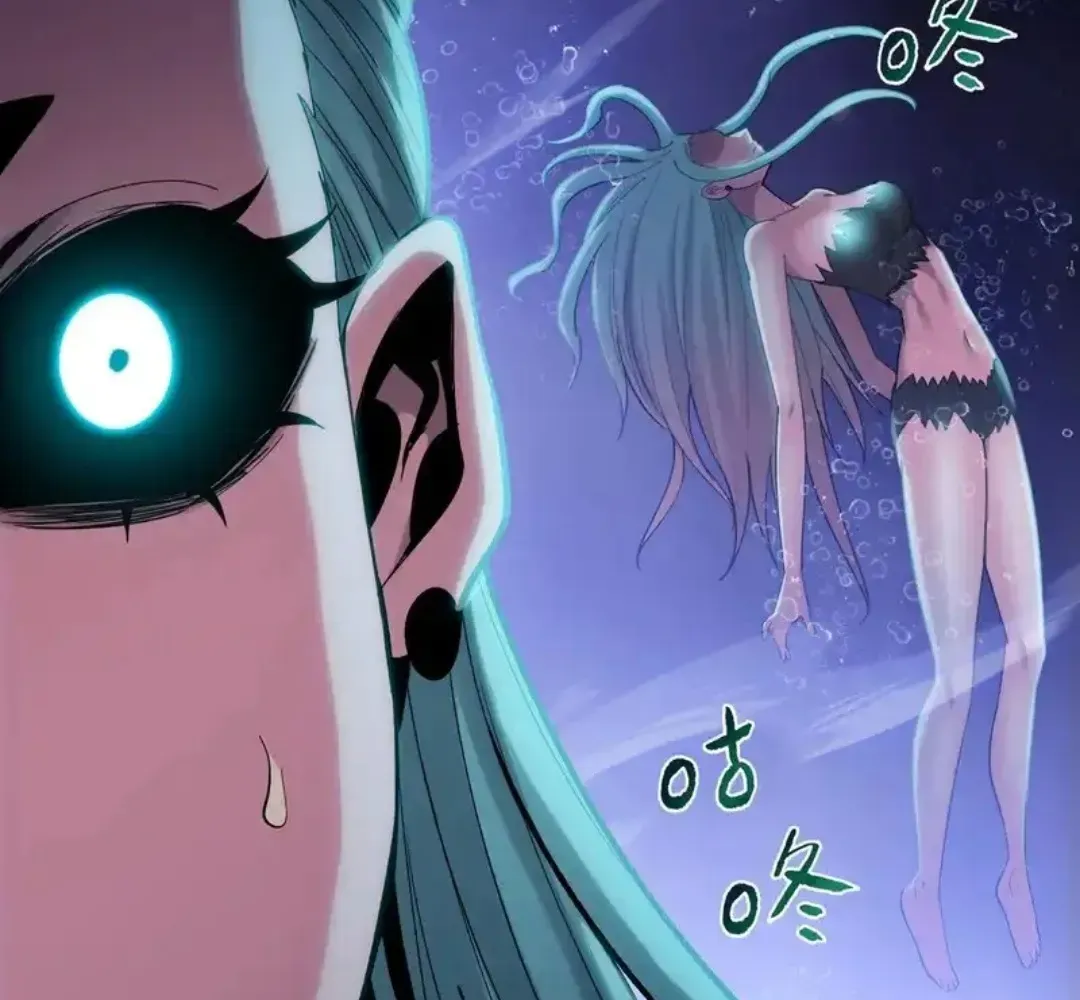 The Doomsday Ruthless Man: Hoarding Trillions of Supplies at the Beginning Chapter 94 - Page 15