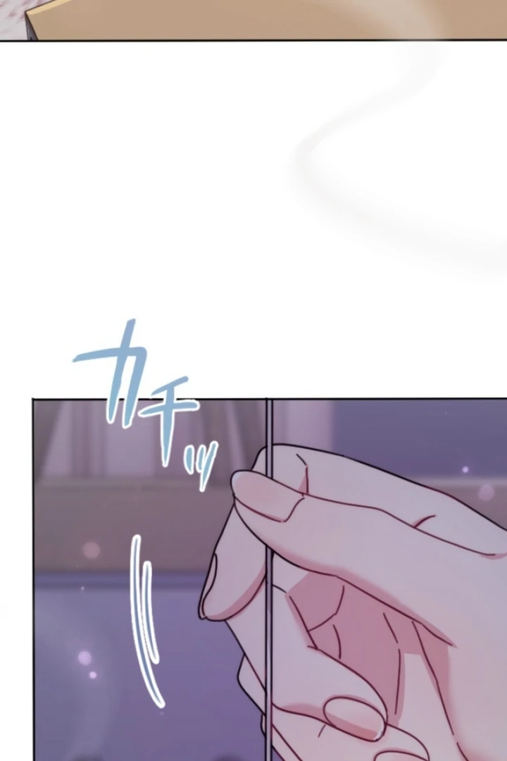 The Dream Brothel and the Sleepless Butterfly Chapter 1 - Page 113