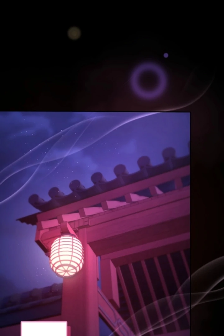 The Dream Brothel and the Sleepless Butterfly Chapter 1 - Page 119