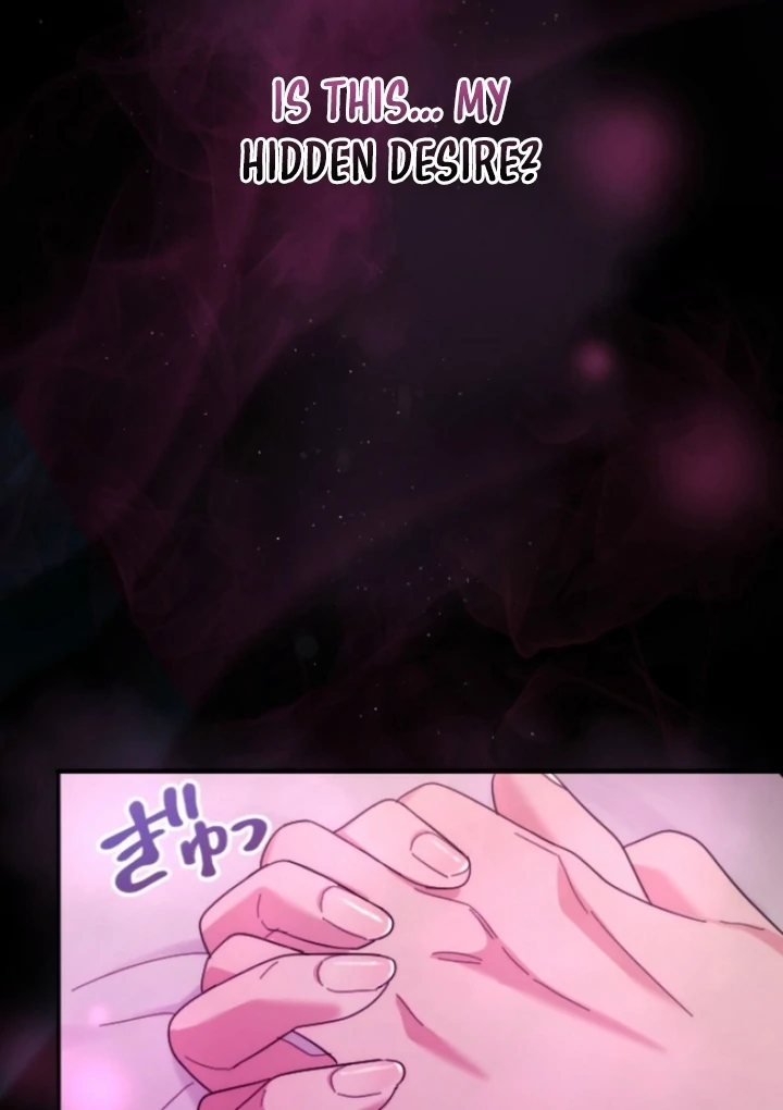 The Dream Brothel and the Sleepless Butterfly Chapter 1 - Page 13
