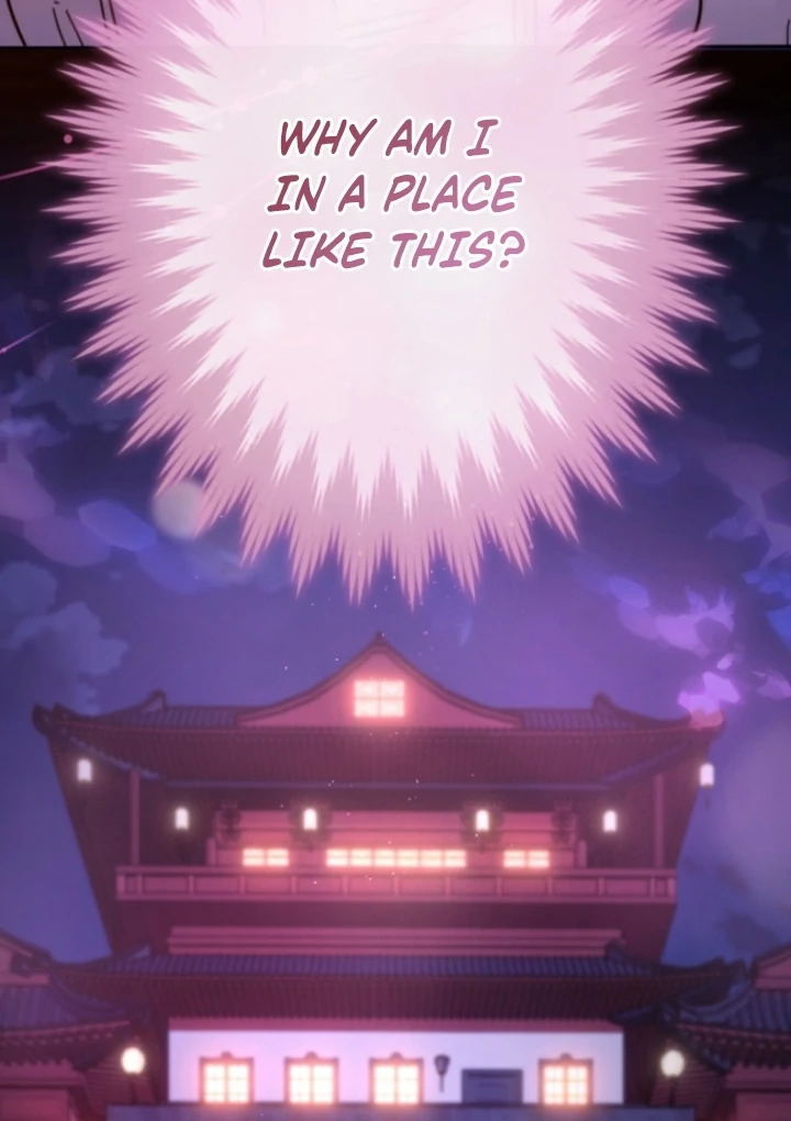 The Dream Brothel and the Sleepless Butterfly Chapter 1 - Page 125