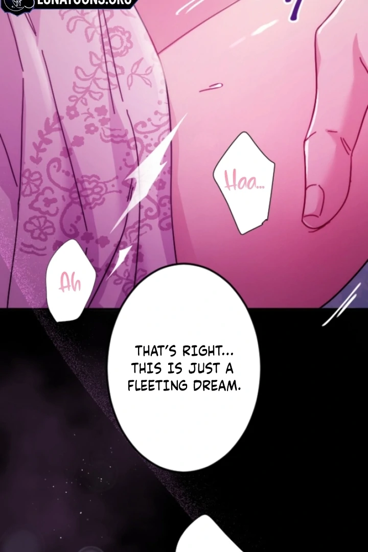 The Dream Brothel and the Sleepless Butterfly Chapter 1 - Page 32