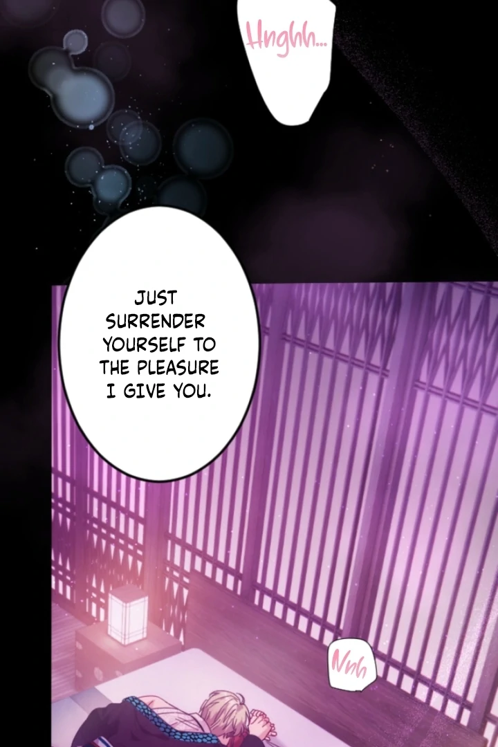 The Dream Brothel and the Sleepless Butterfly Chapter 1 - Page 33