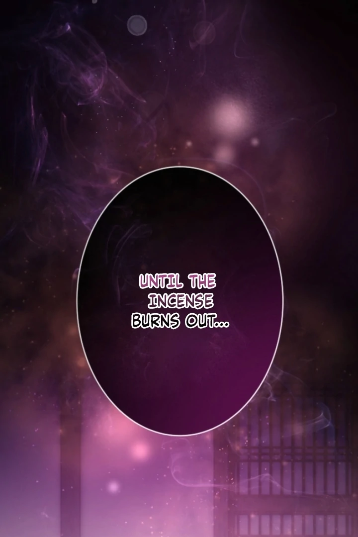 The Dream Brothel and the Sleepless Butterfly Chapter 1 - Page 35