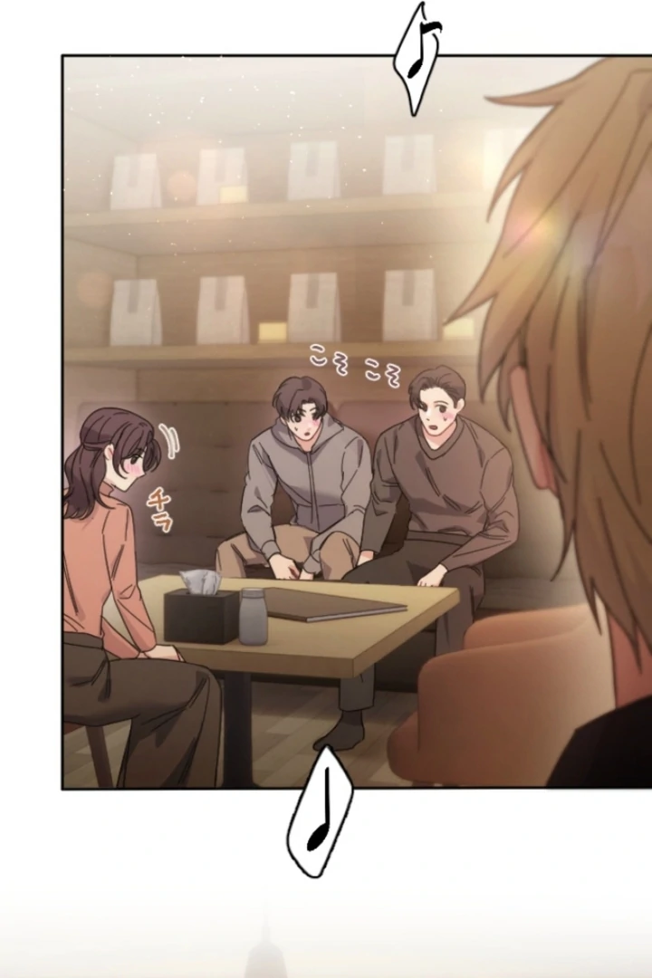 The Dream Brothel and the Sleepless Butterfly Chapter 1 - Page 43