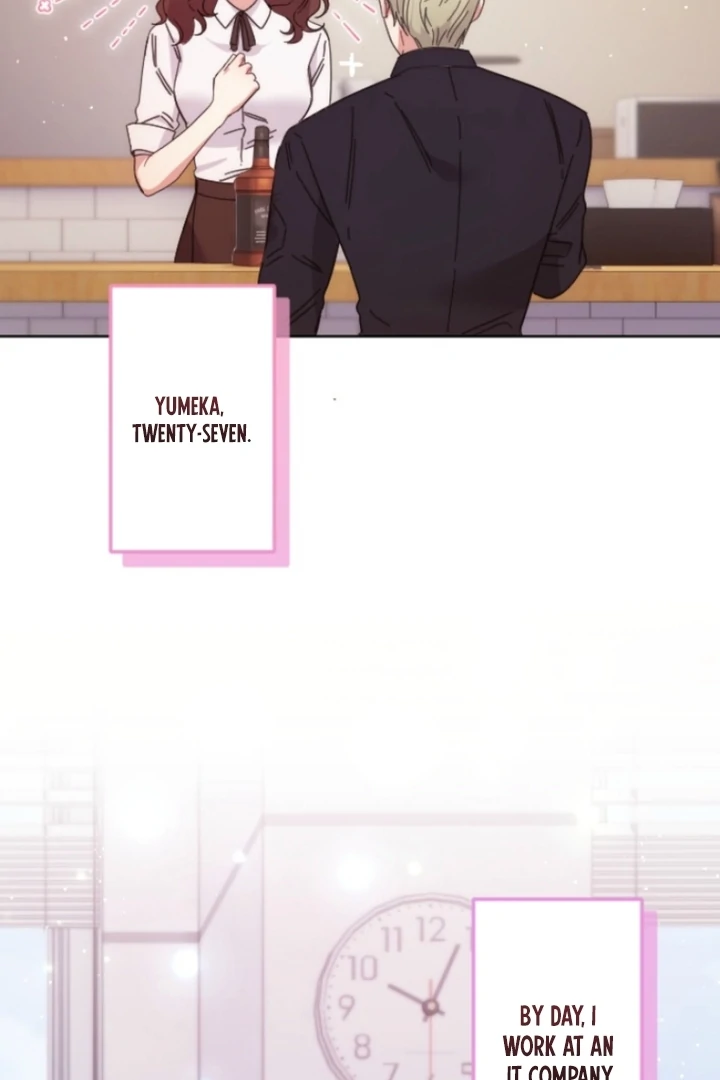 The Dream Brothel and the Sleepless Butterfly Chapter 1 - Page 64