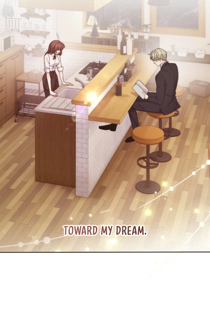 The Dream Brothel and the Sleepless Butterfly Chapter 1 - Page 75