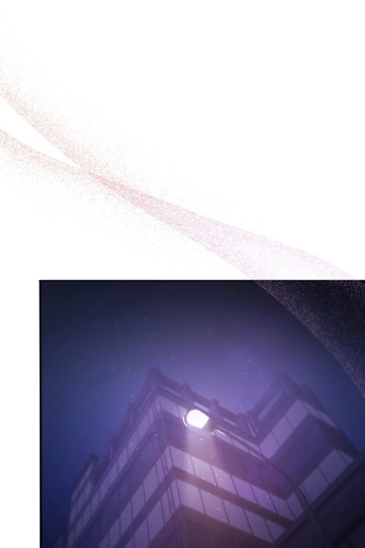 The Dream Brothel and the Sleepless Butterfly Chapter 1 - Page 76