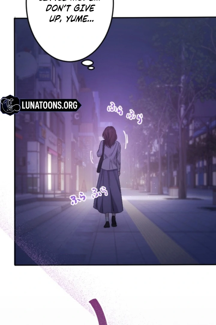 The Dream Brothel and the Sleepless Butterfly Chapter 1 - Page 79