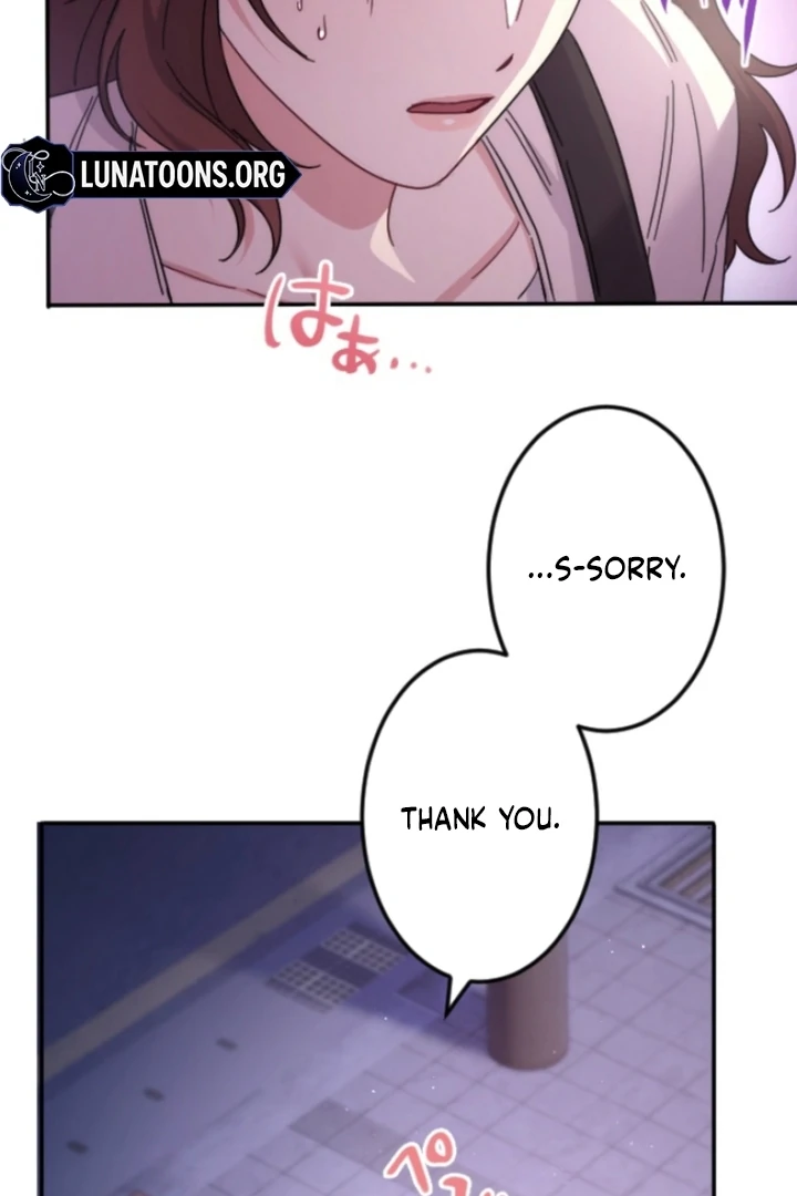 The Dream Brothel and the Sleepless Butterfly Chapter 1 - Page 87