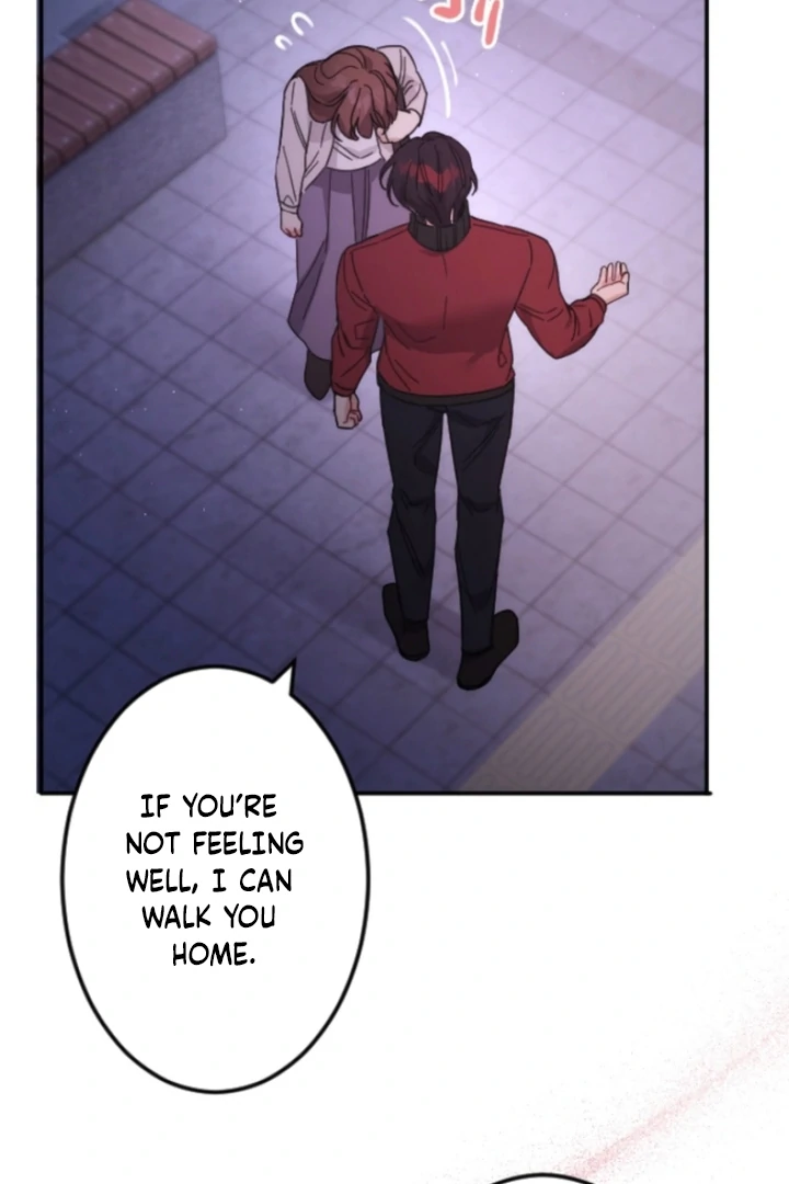 The Dream Brothel and the Sleepless Butterfly Chapter 1 - Page 88